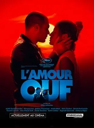 Spécial Saint Valentin - Projection du film L'amour ouf_La Couarde-sur-Mer
