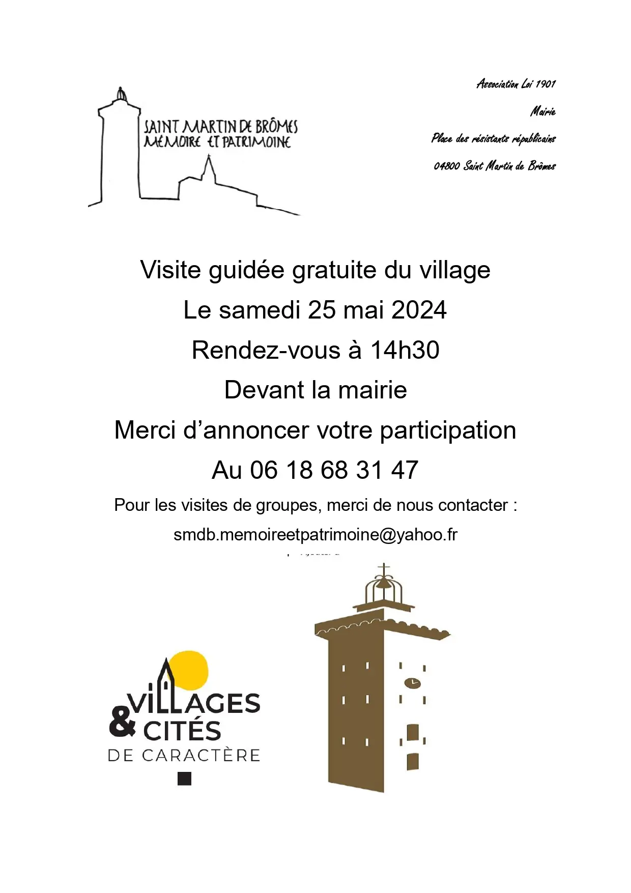 Balade amoureuse du renard pelotonné