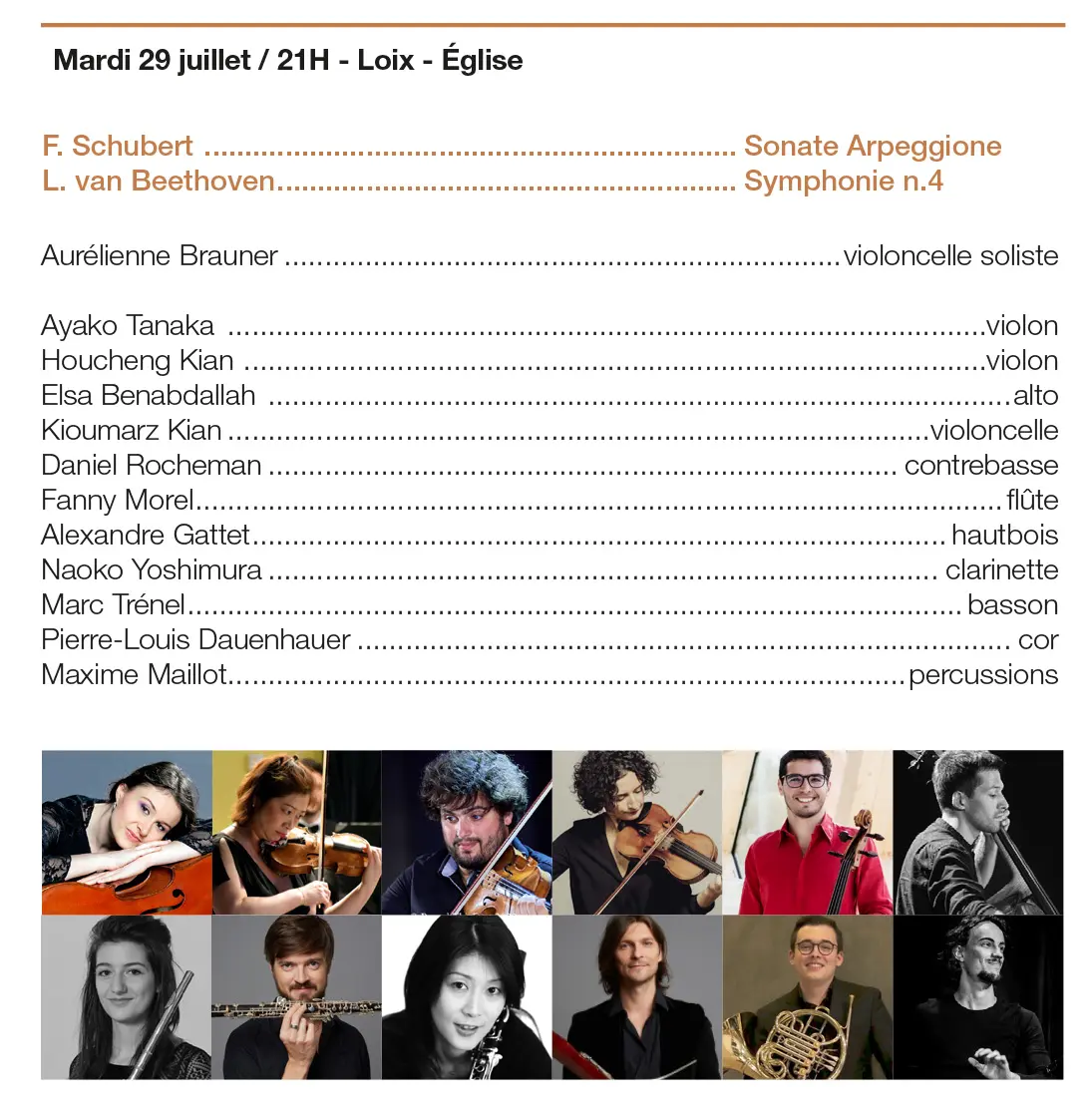 Musique en Ré