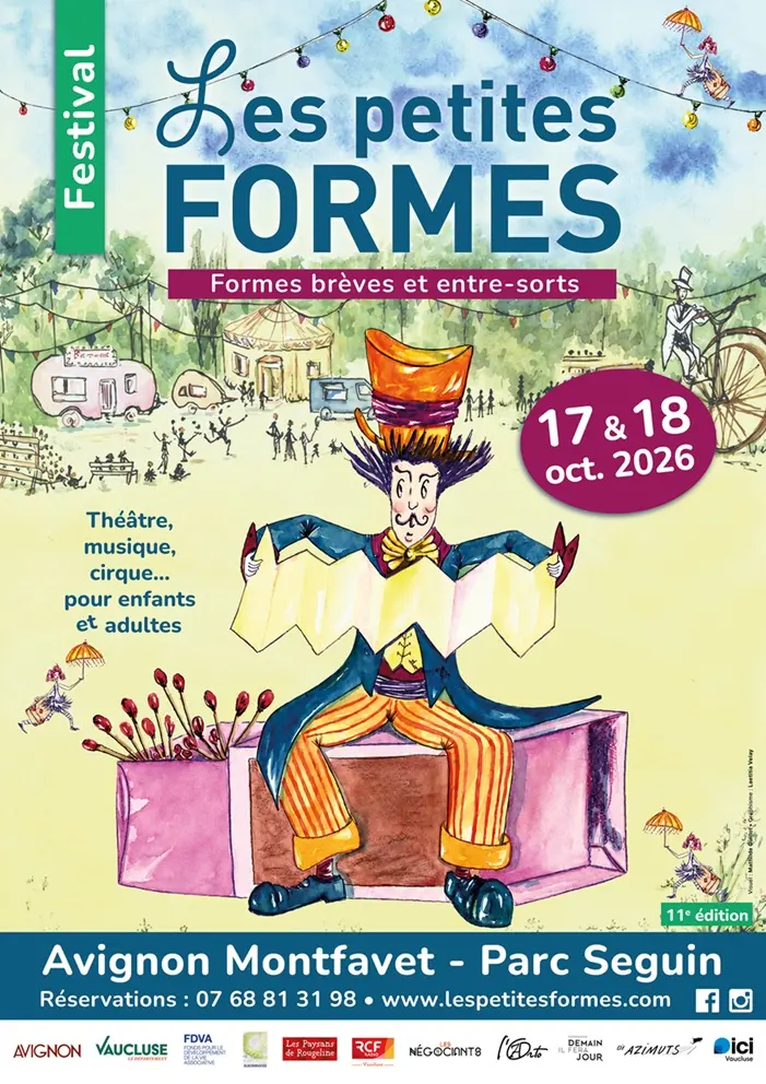 Les Petites Formes_Avignon