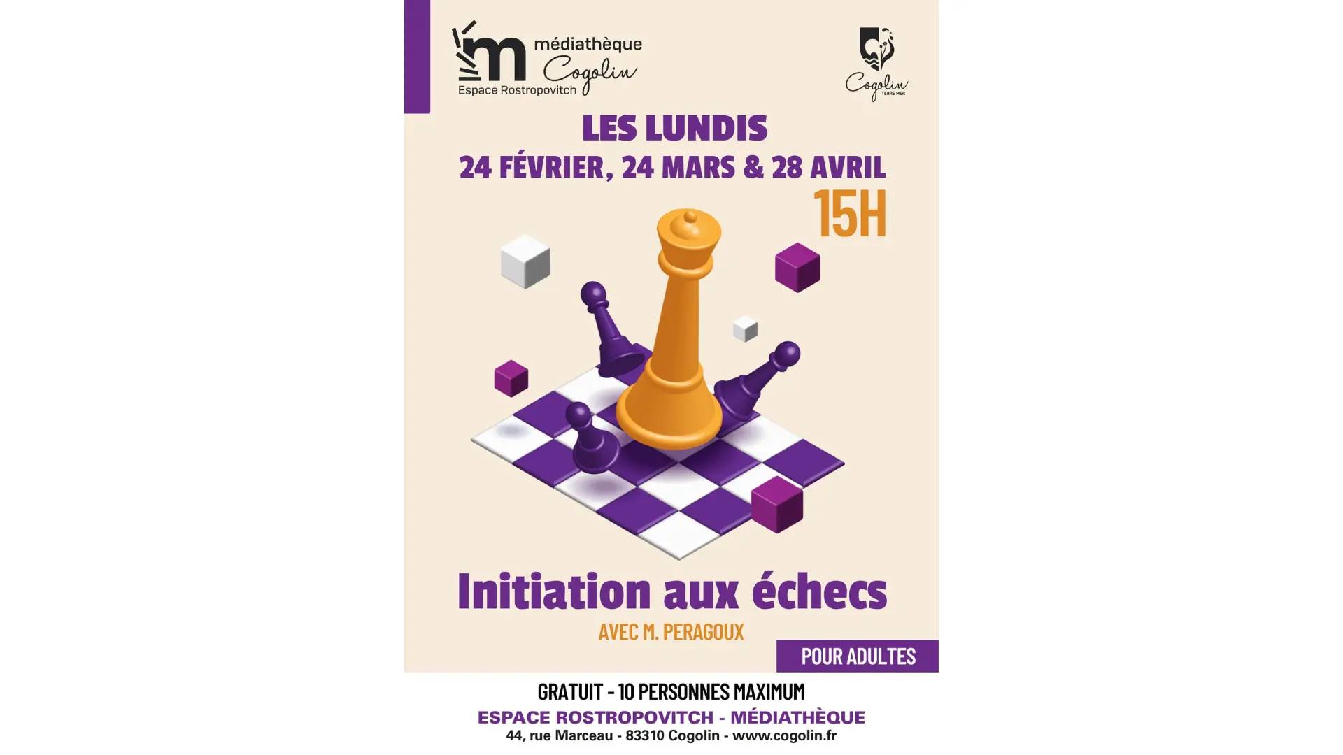 Médiathèque