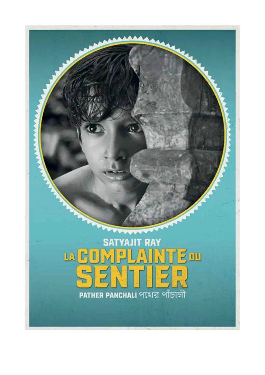 La complainte du sentier