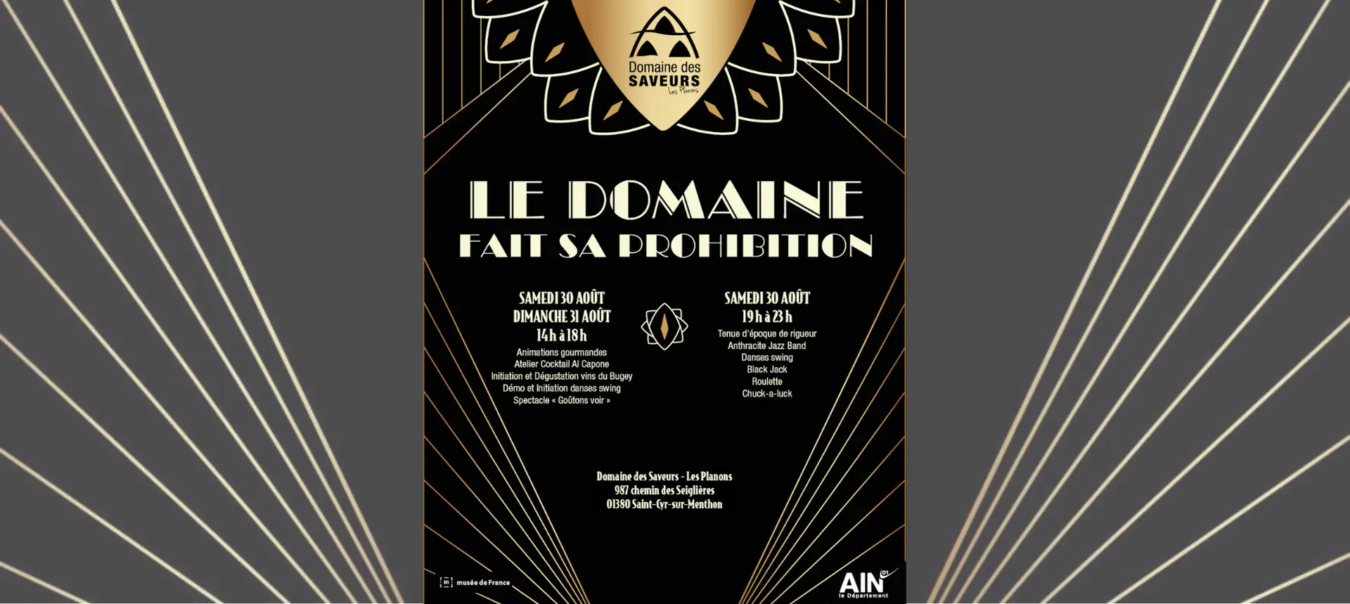 Affiche le Domaine fait sa prohibition