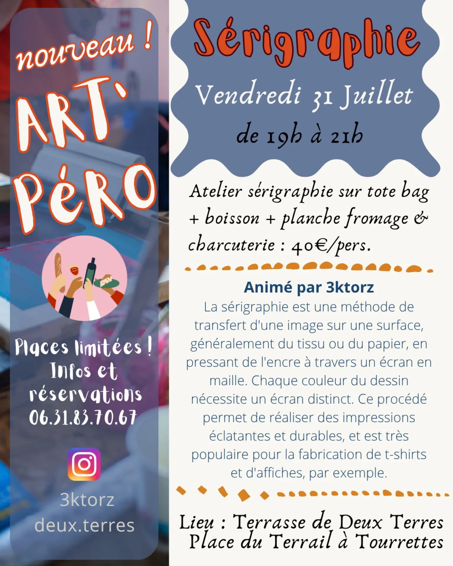 31 juillet 2026