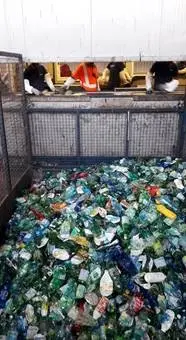 Centre de tri des emballages - SIDOMRA - Vedène