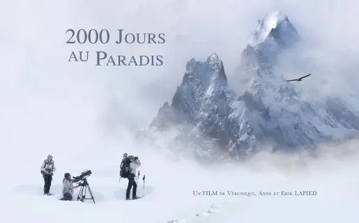 Extrait d'une image du film