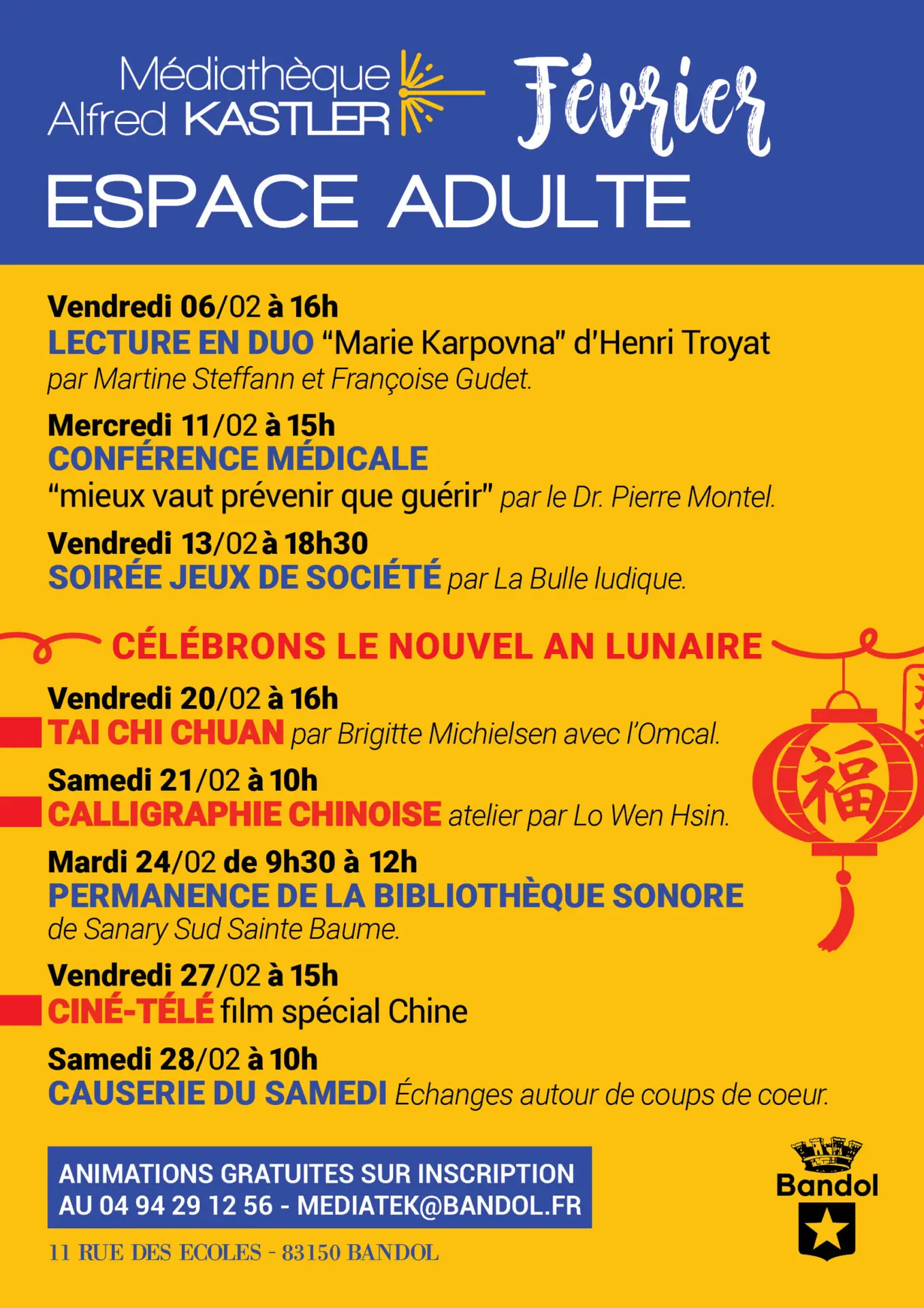 Célébrons le nouvel an lunaire