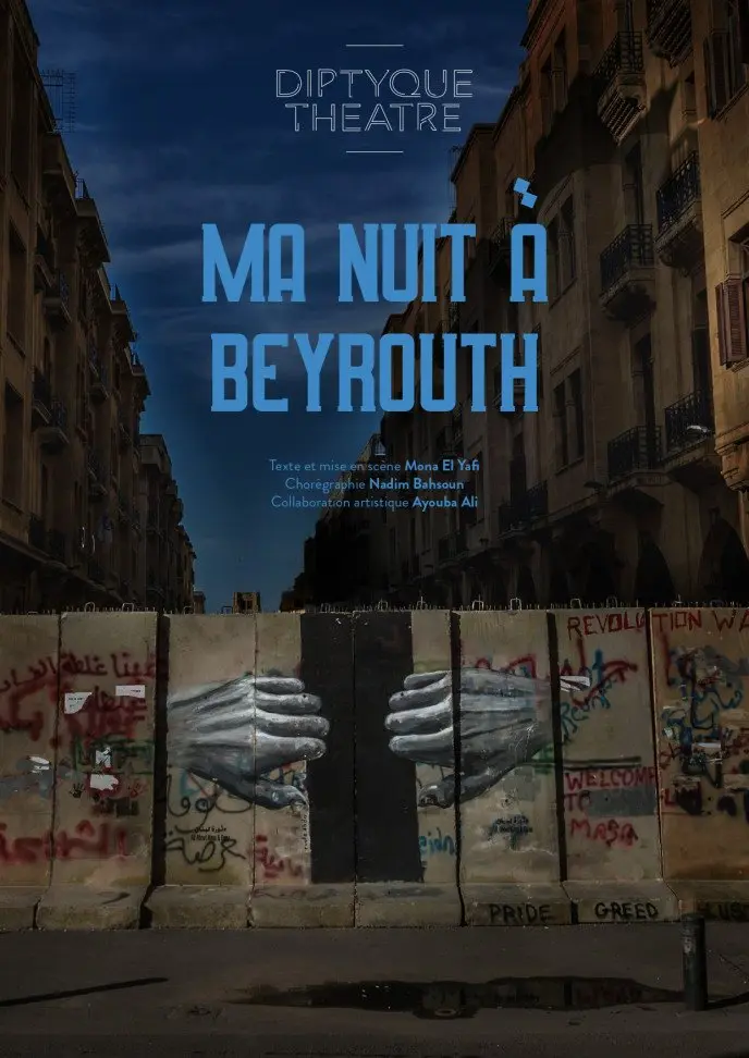 Ma nuit  à Beyrouth_Avignon