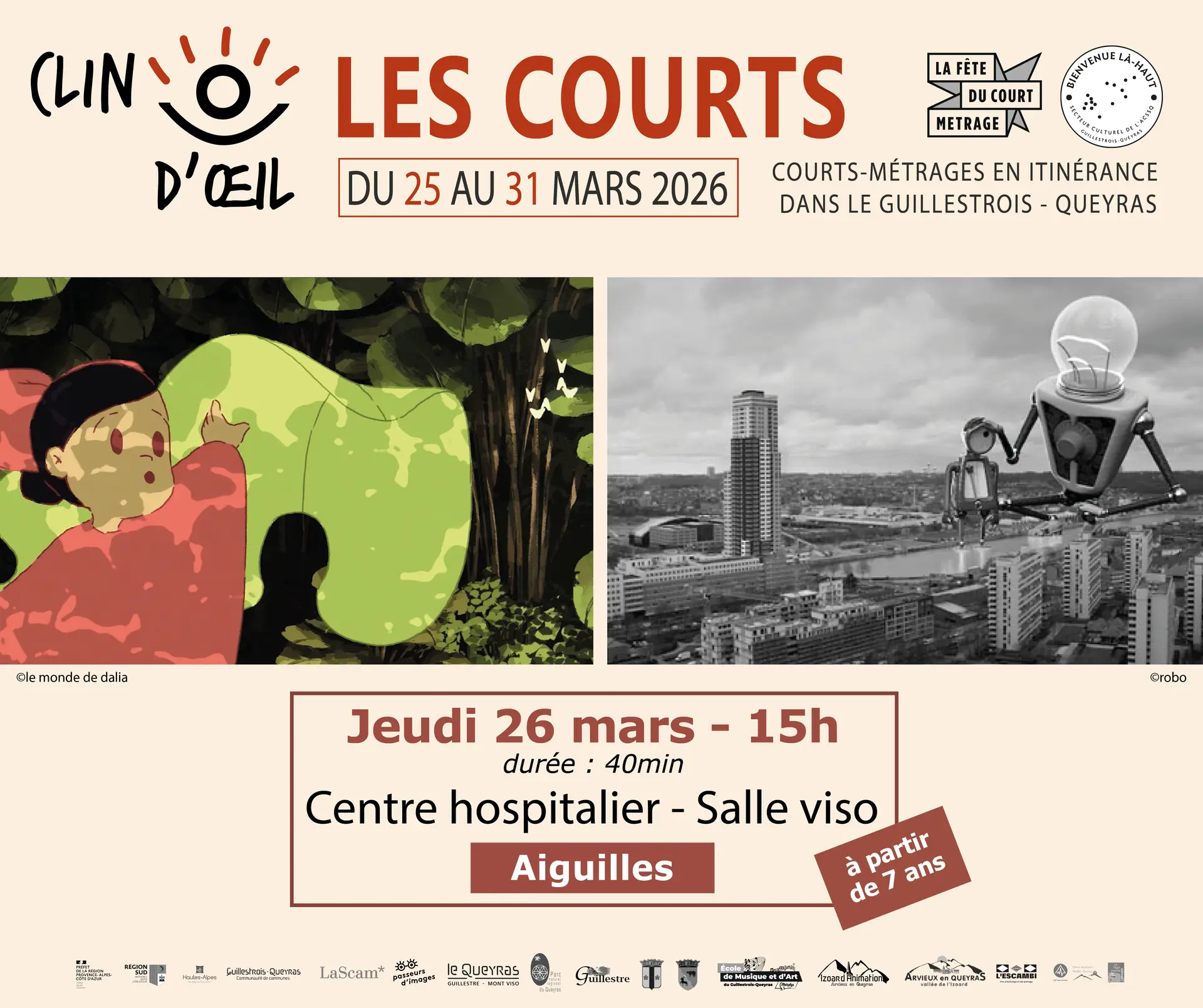 Clin d'Oeil - Compilation Des courts métrages d’animation touchants qui célèbrent l’imaginaire !