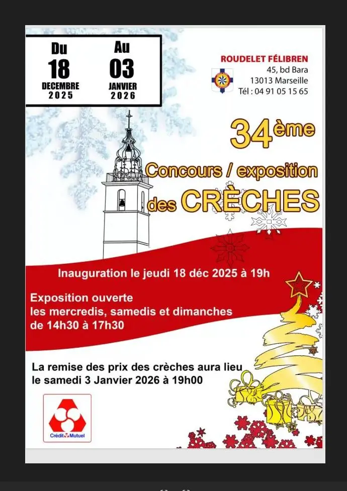 Concours de crèches de Noël 2025
