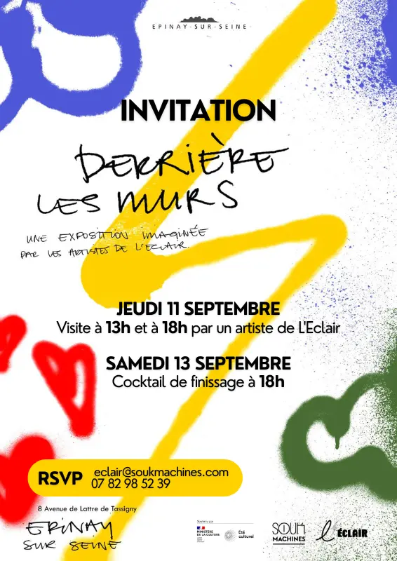 Exposition - Derrière les murs