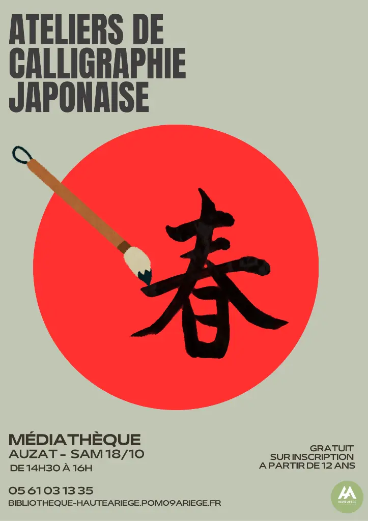 Affiche
