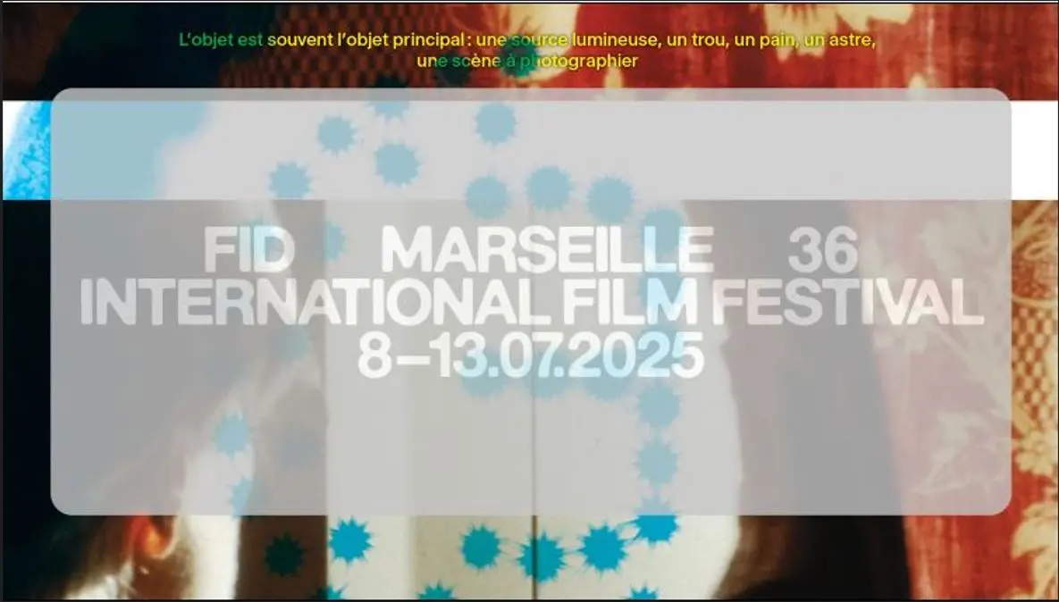 FIDMarseille, Festival International de Cinéma de Marseille 2025