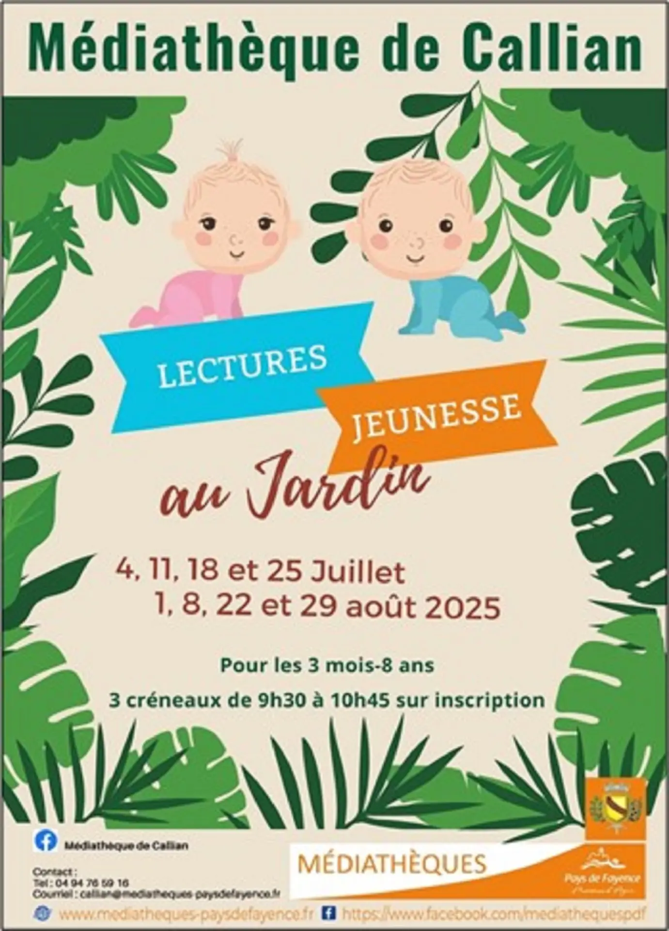 Les Bébés lecteurs