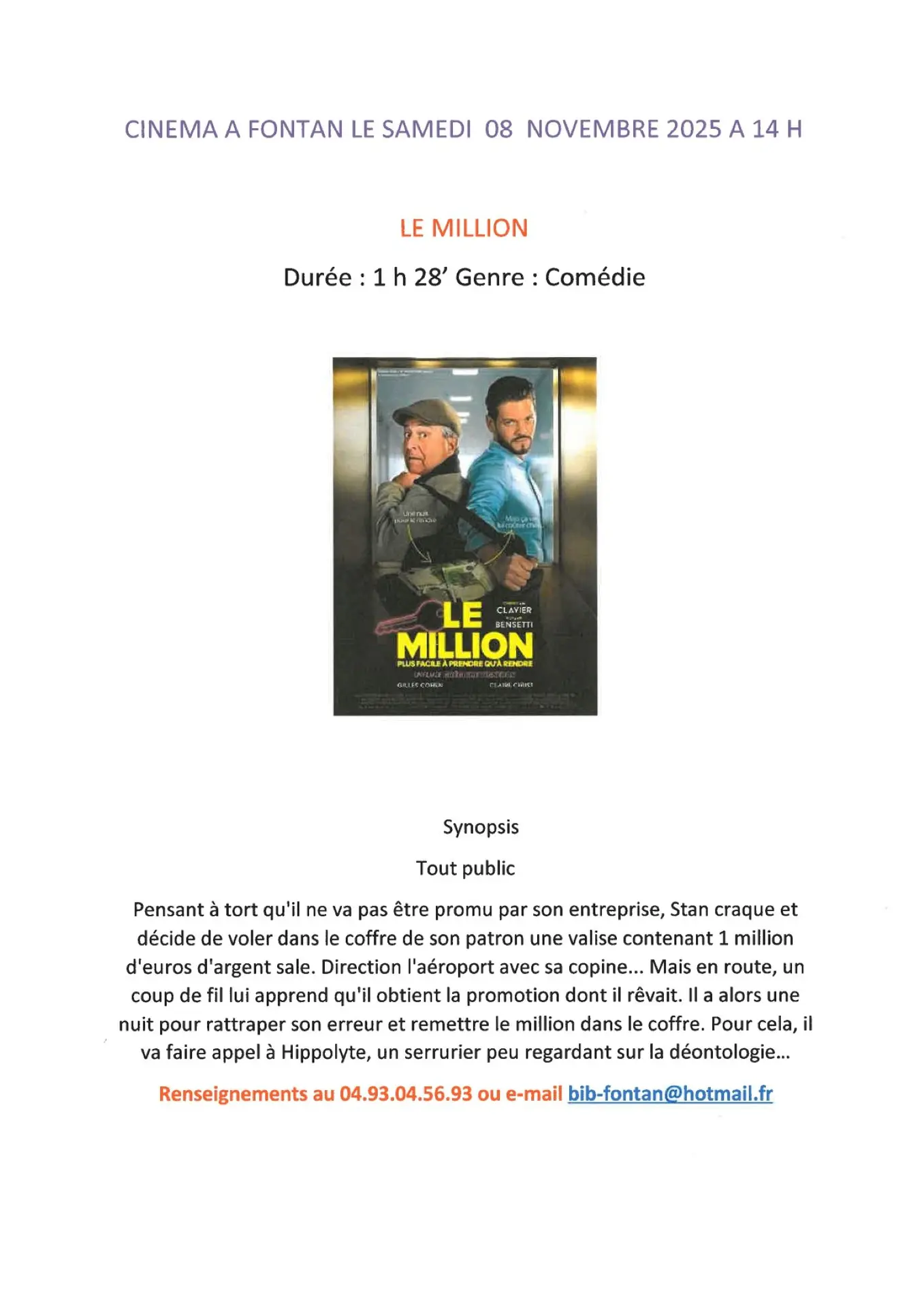 Cinéma : Le million