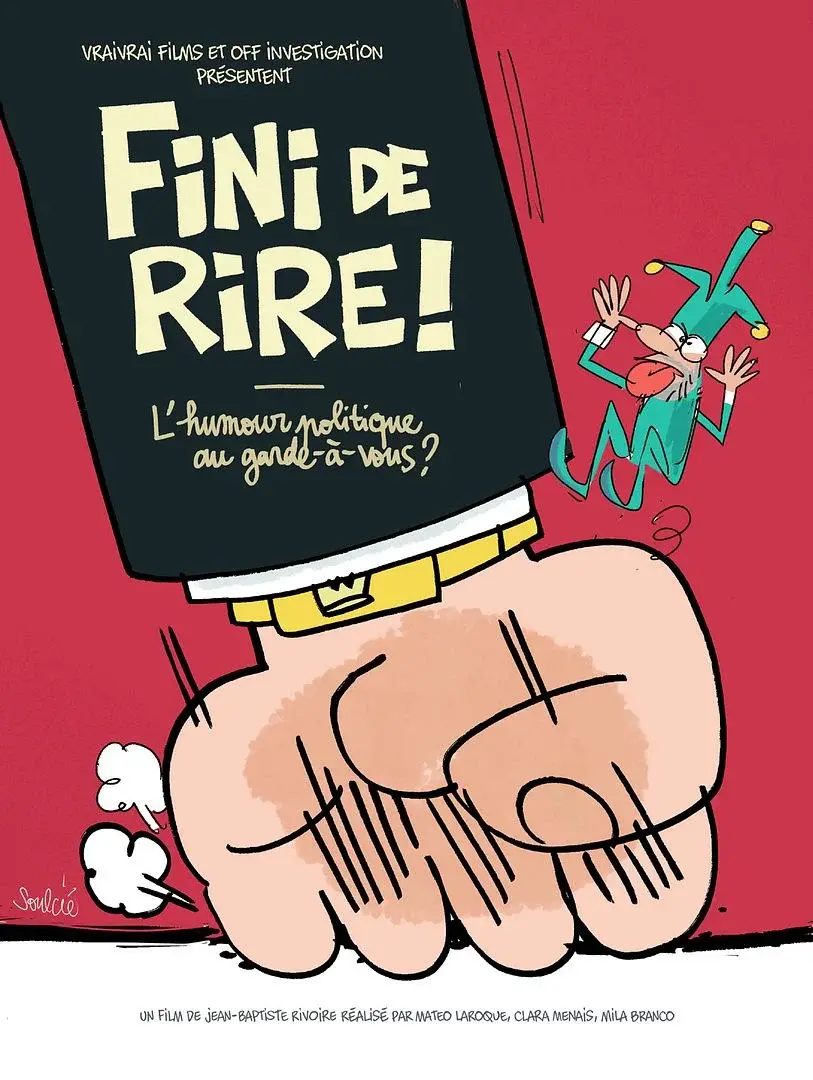 Film Fini de rire !