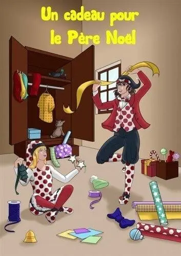 Un cadeau pour le Père Noël_Avignon