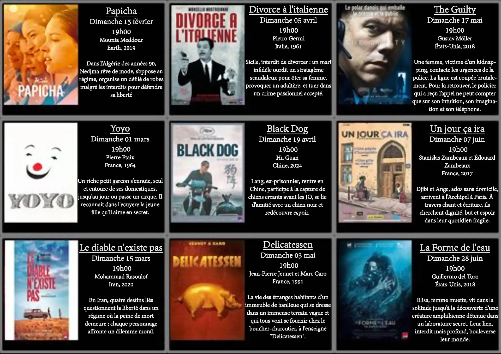 Ciné-club 2025/2026