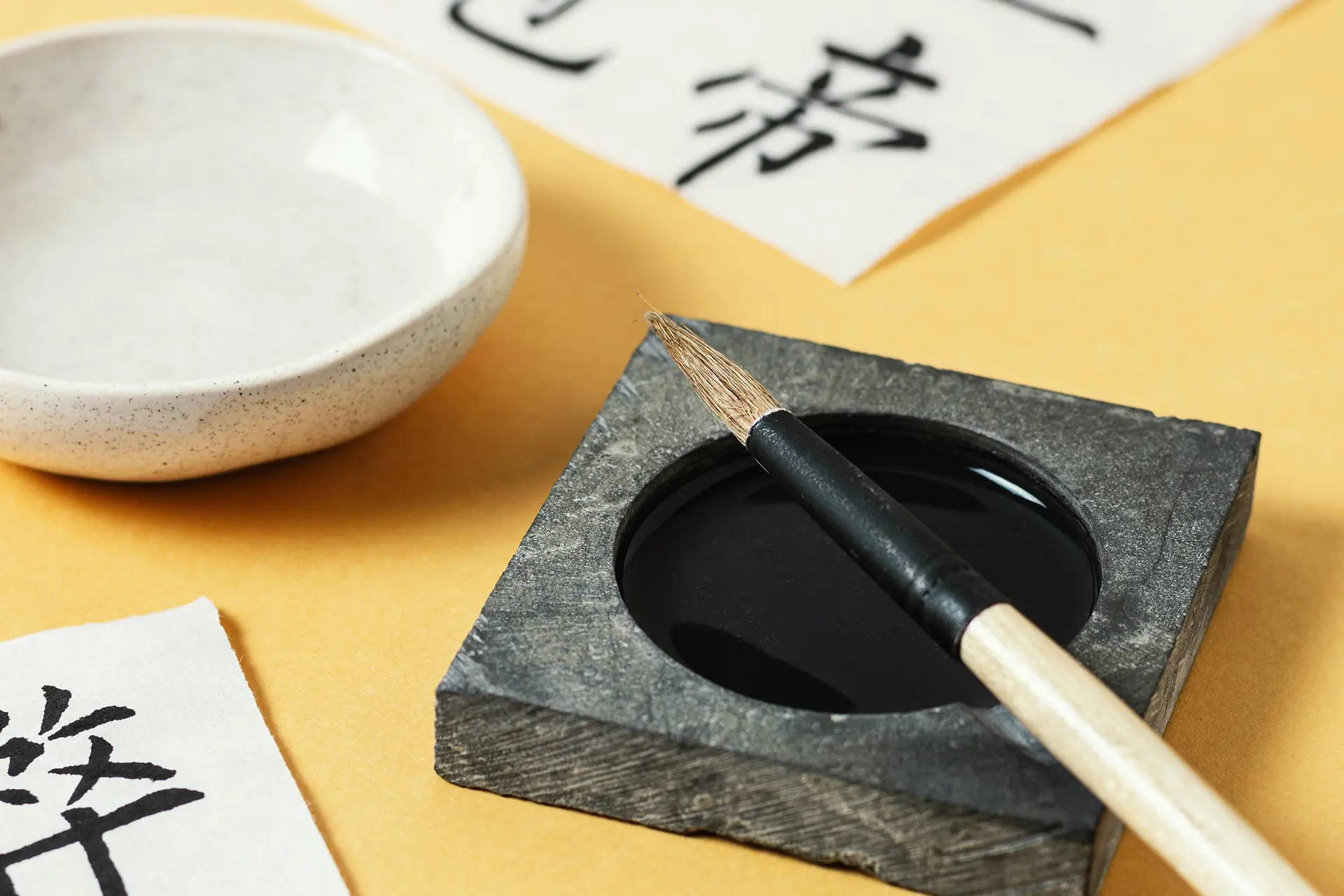 Bibliothèque Municipale