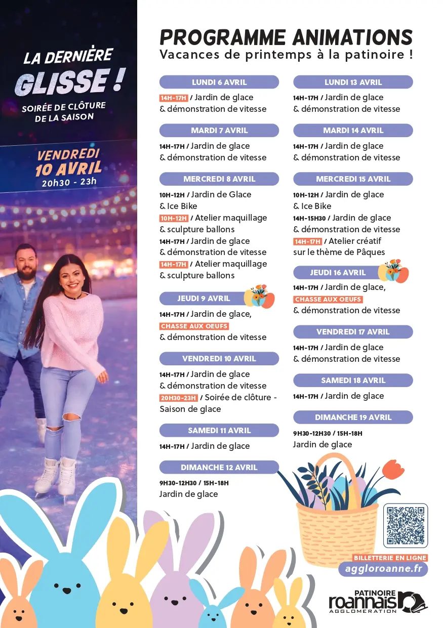 Soirée de clôture - patinoire_Roanne