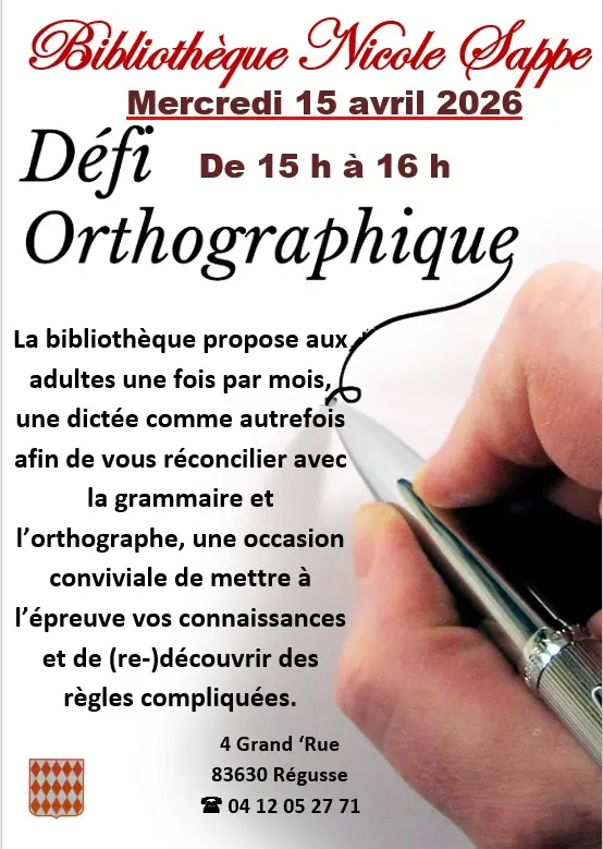 Poster