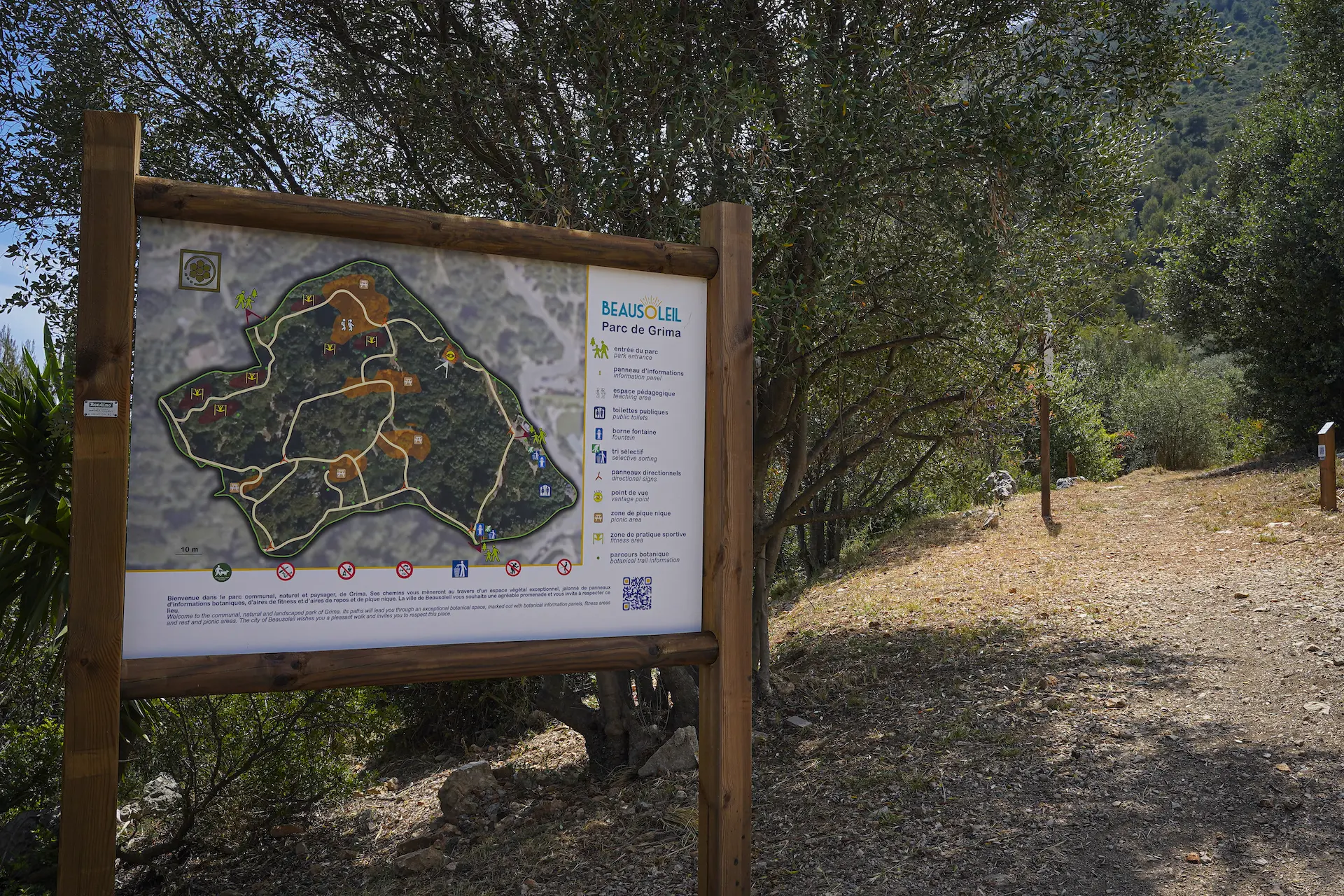 Forêt de Grima