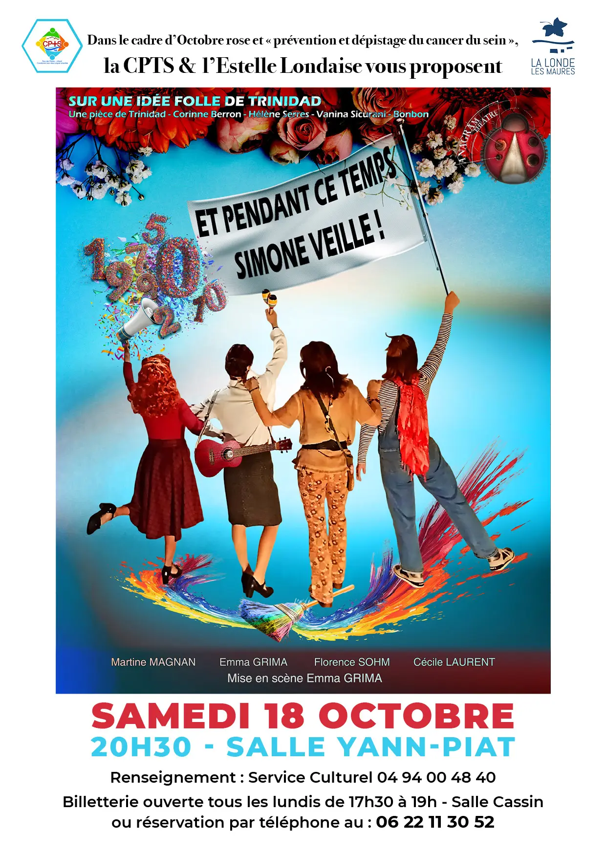 Les pièces de théâtre en Méditerranée Porte des Maures