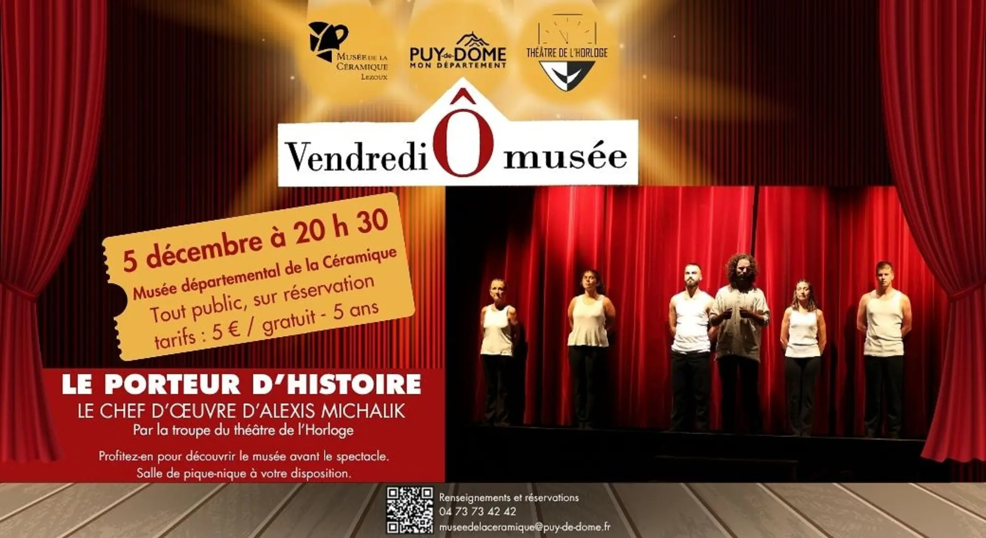 Les vendredis Ô musée -Théâtre Ô musée avec Le théâtre de l’horloge_Lezoux