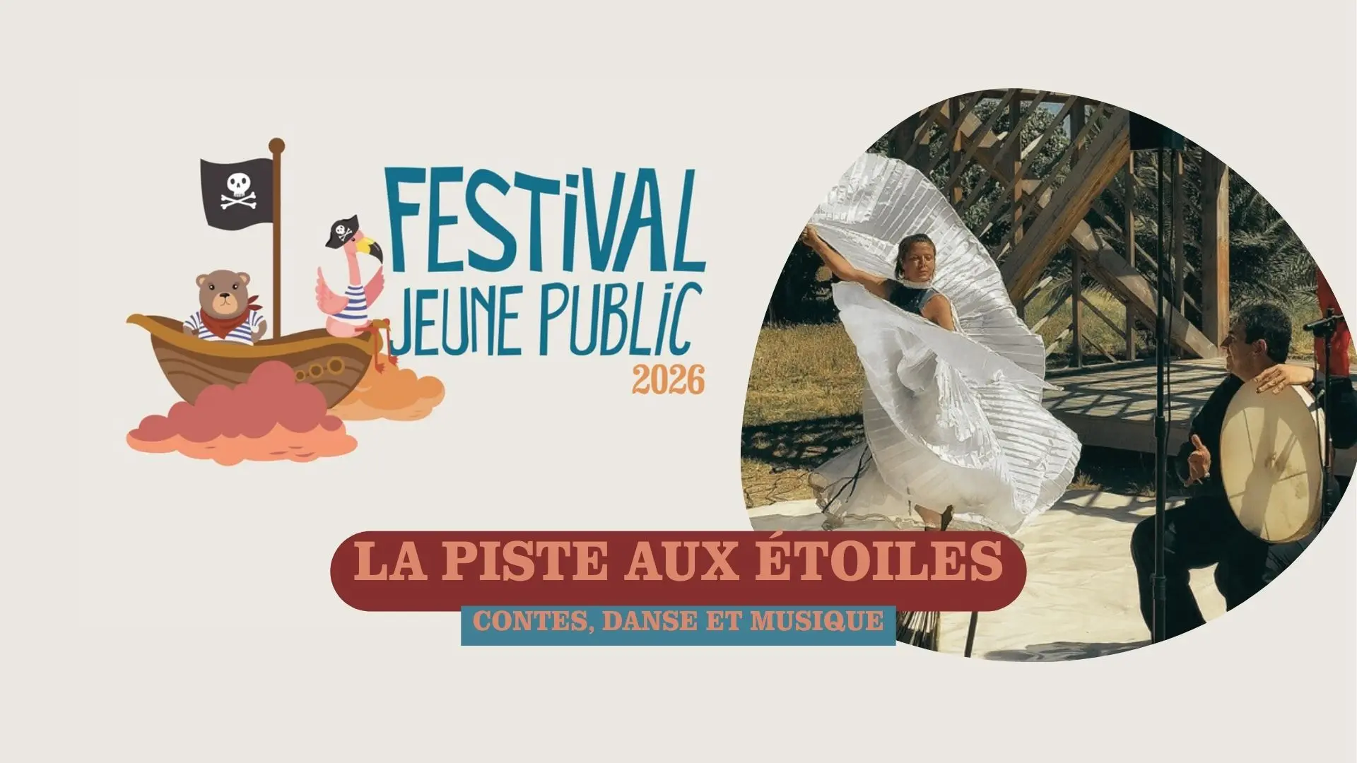 La piste aux étoiles_Sanary