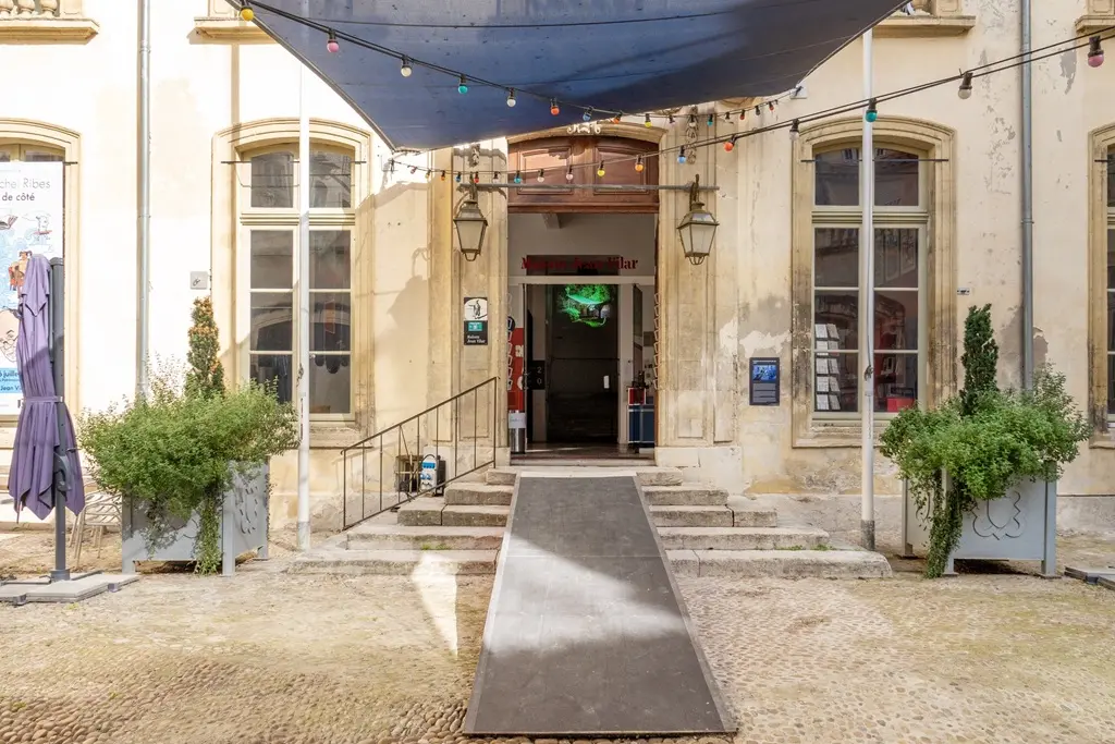 Entrée Maison Jean Vilar