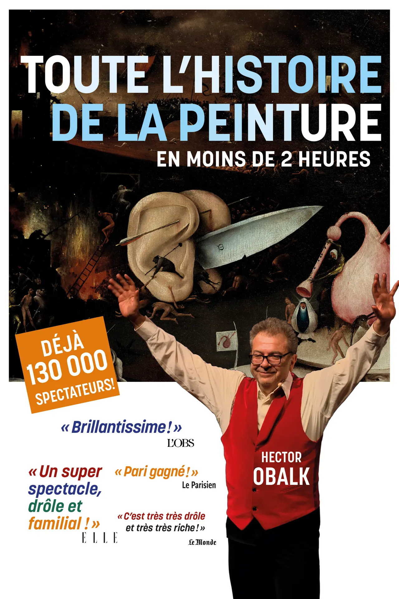 684c25eb1fce7753572159