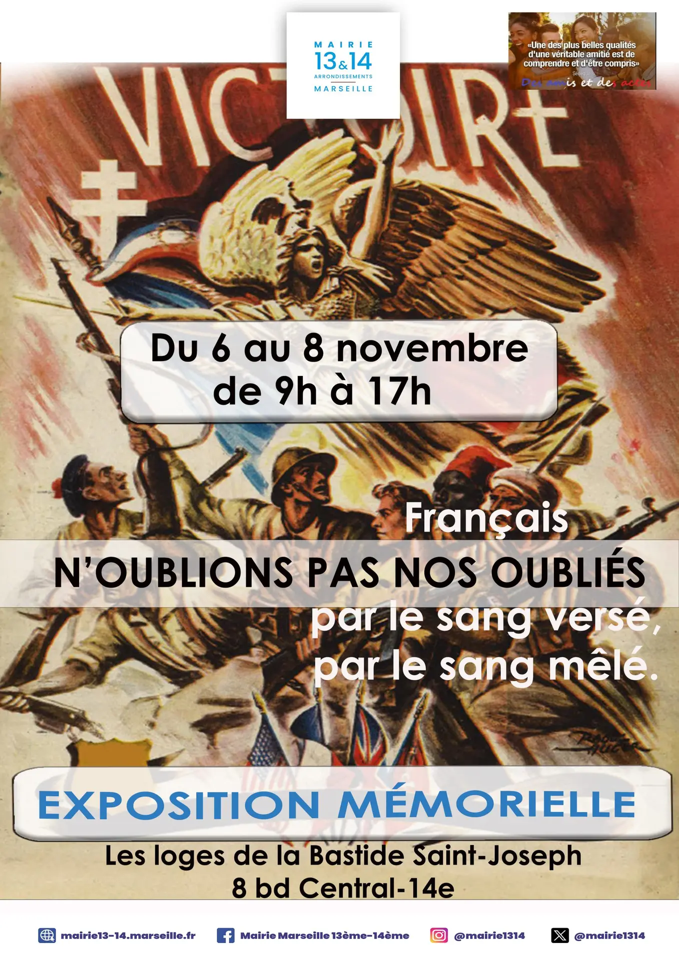 affiche de l'exposition