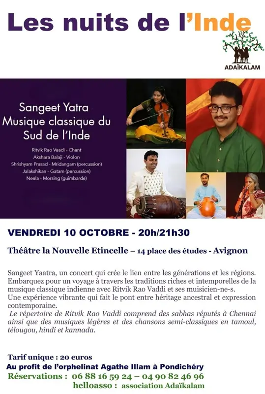 Les nuits de l'Inde - Sangeet Yatra - Musique classique du Sud de l’Inde_Avignon