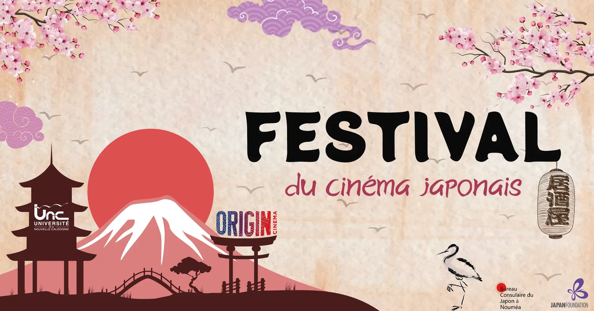 affiche