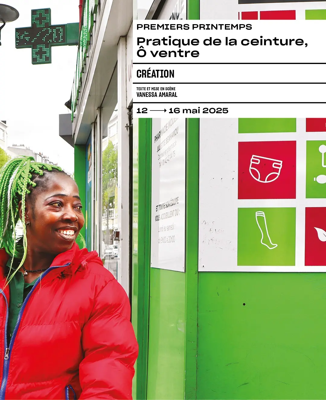 Pratique de la ceinture, Ô ventre