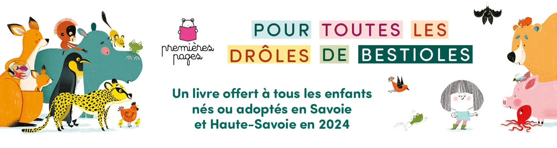 Affiche premières pages
