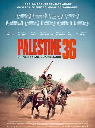 Au cinéma Le Cigalon : PALESTINE 36_Cucuron