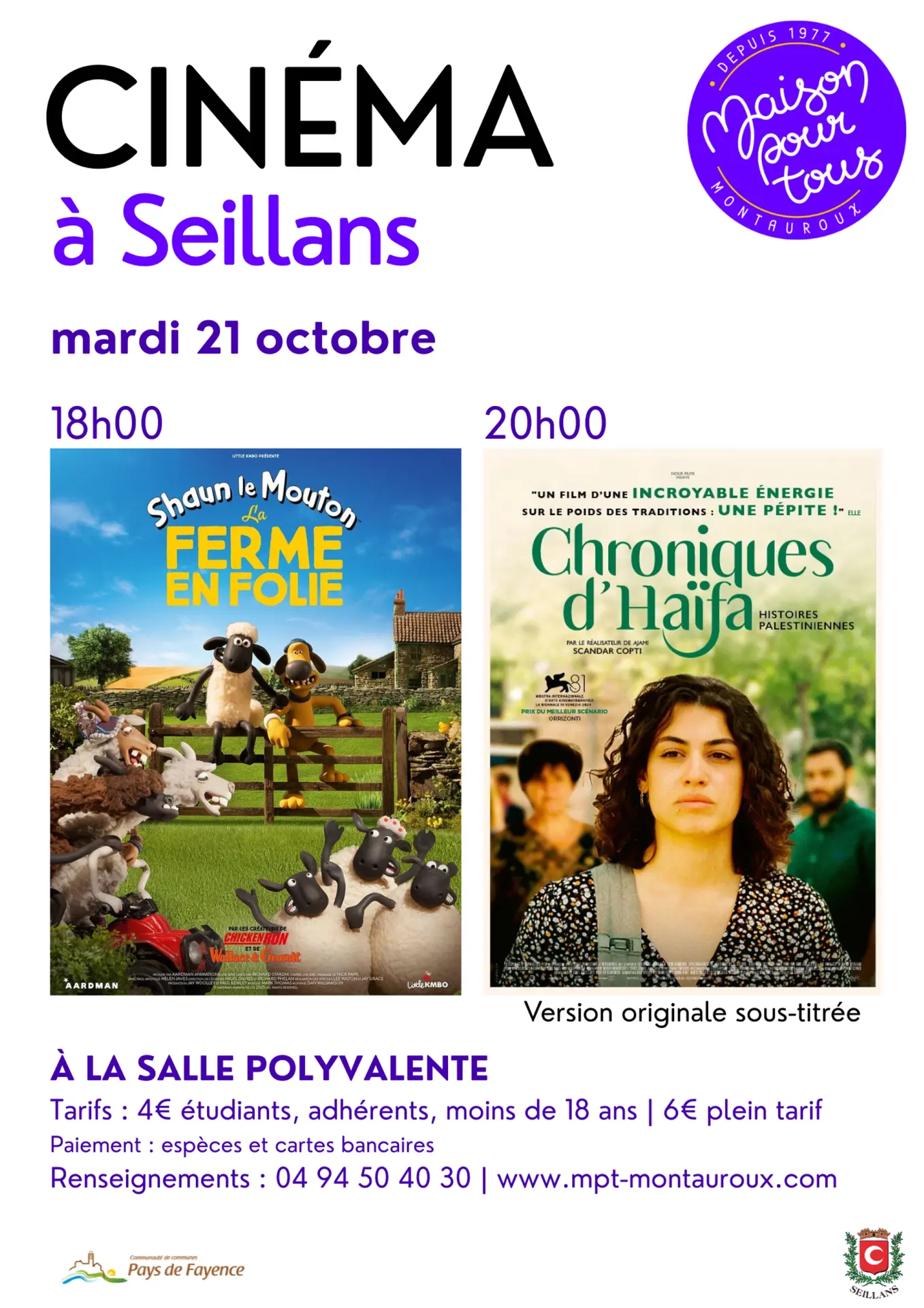 salle polyvalente