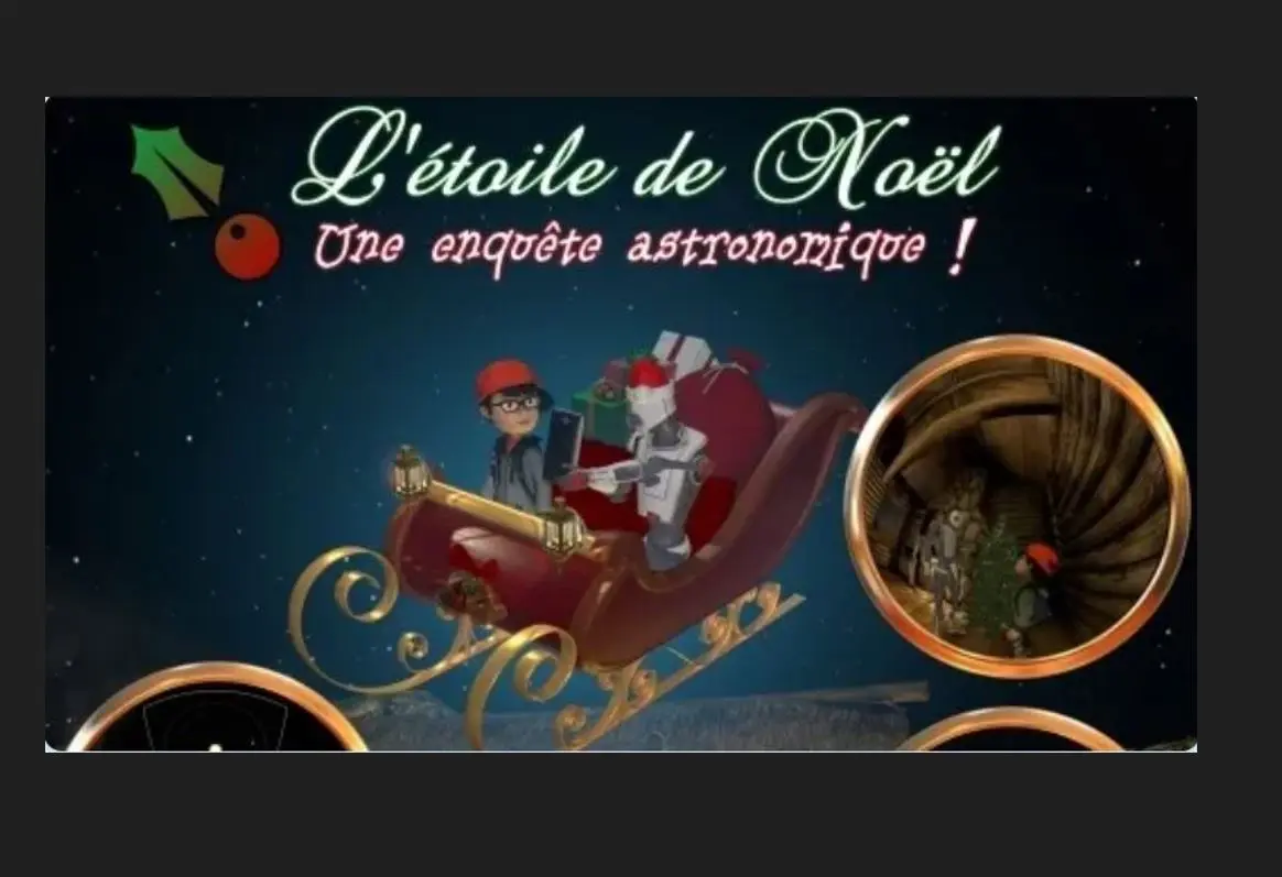 Séance de planétarium spéciale