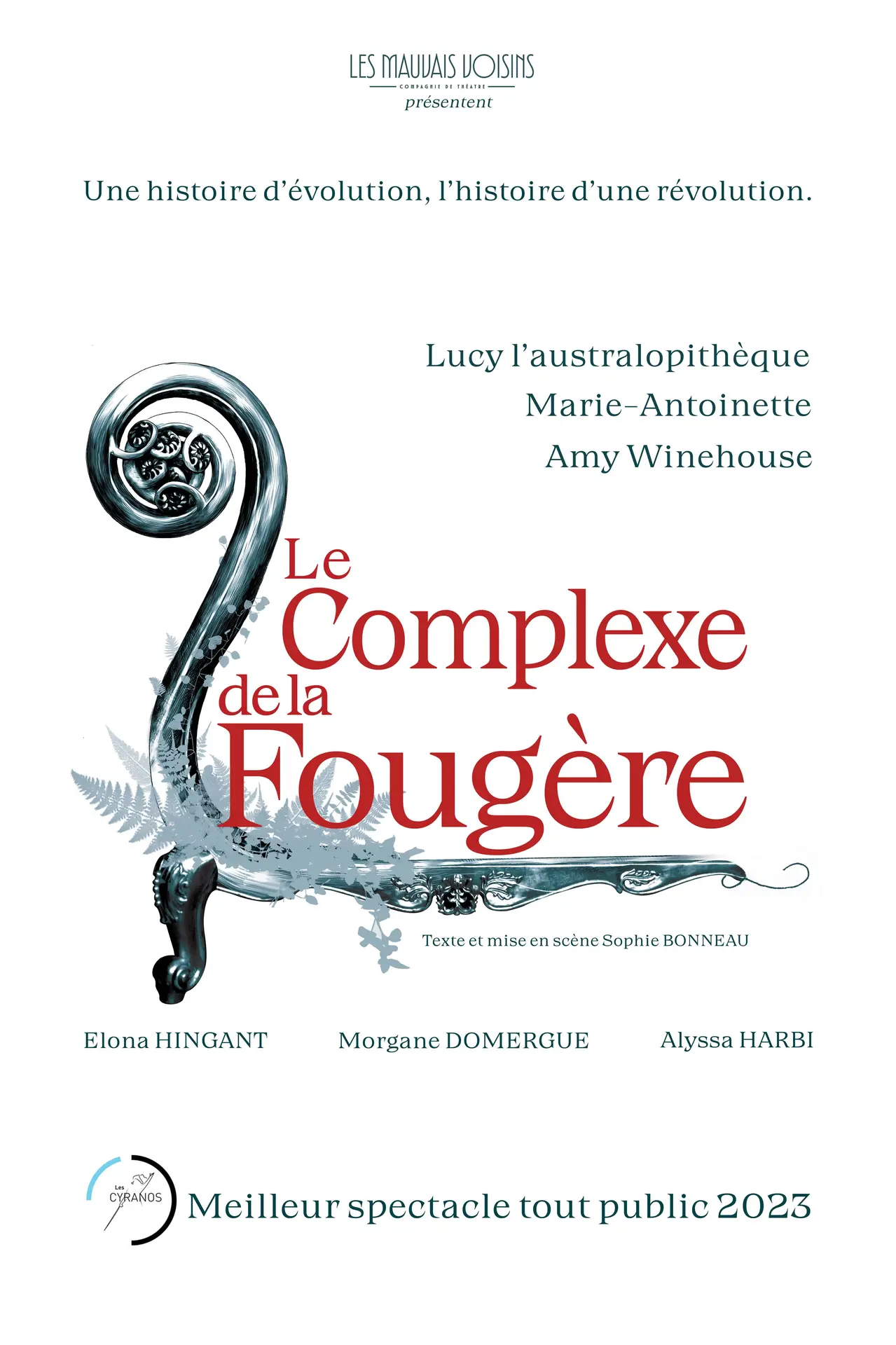 VO - Le complexe de la fougère