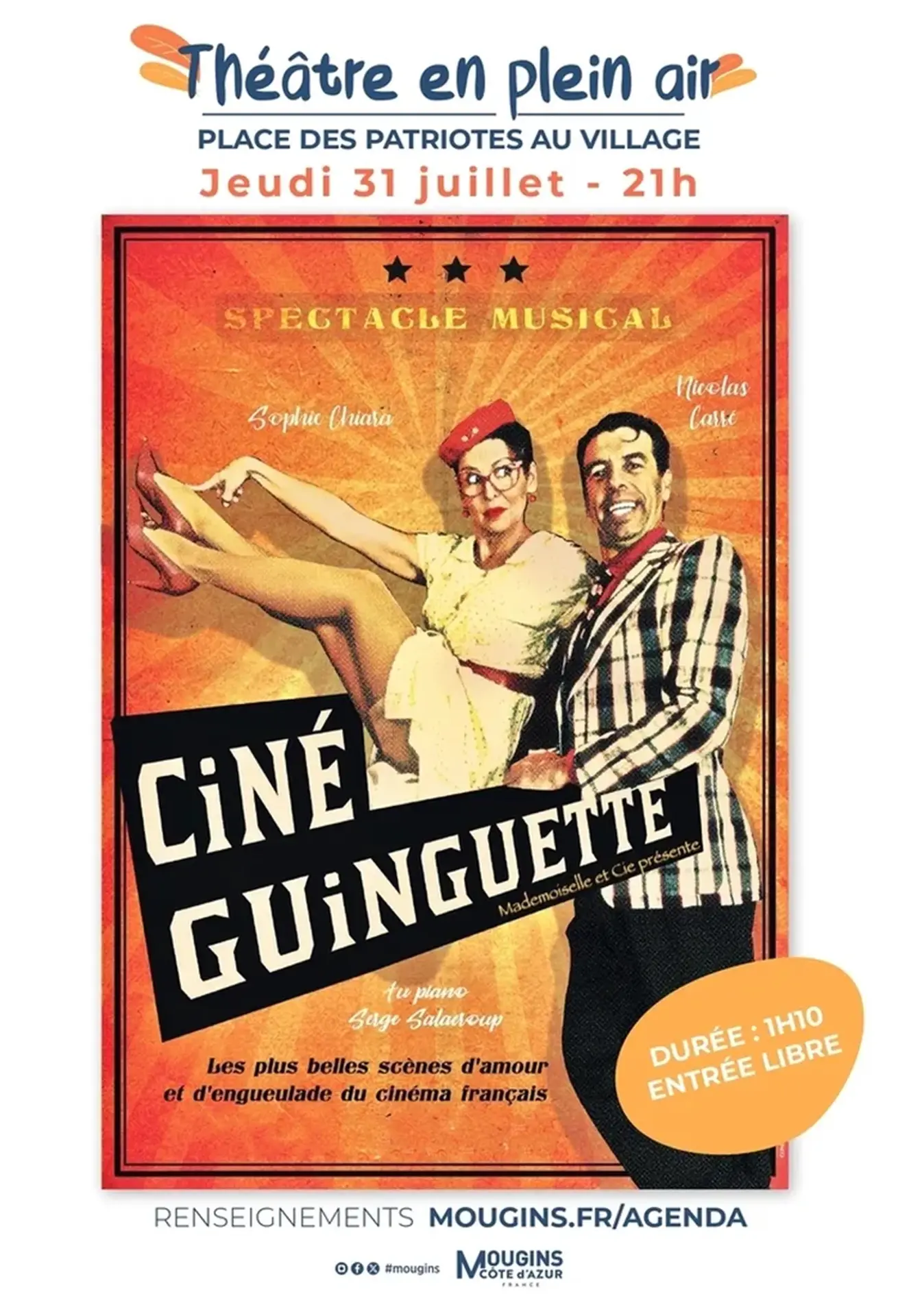 Affiche Ciné Guinguette à Mougins - Juillet 2025