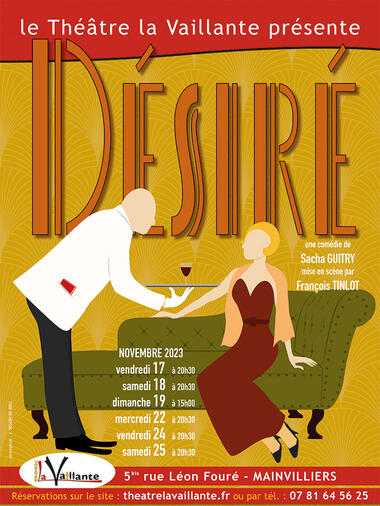Desire-site (1)