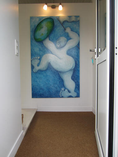 Entrée