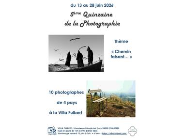 Expo