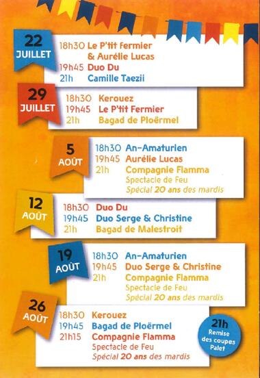 Affiche-Mardis-Guer-2025
