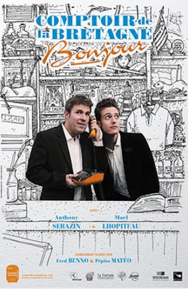 Affiche-Orange Givrée-LG-septembre-2025