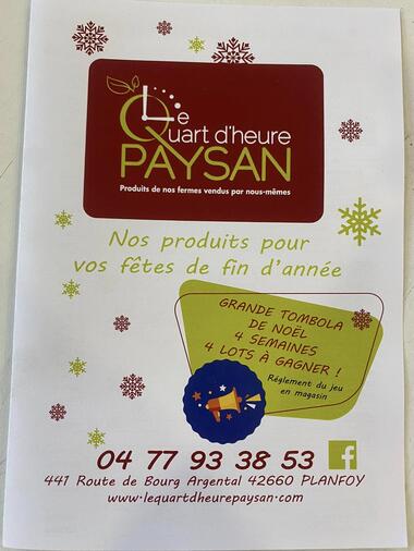 Carte de Fêtes (Noël) - Le quart d'heure paysan_Planfoy