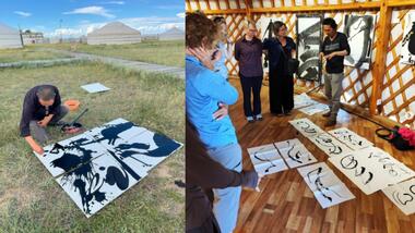 Exposition "Calligraphies de Mongolie"_Saint-Julien-Molin-Molette