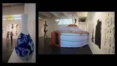 Exposition "Calligraphies de Mongolie"_Saint-Julien-Molin-Molette