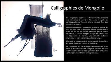 Exposition "Calligraphies de Mongolie"_Saint-Julien-Molin-Molette
